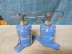 2 Camping Gaz Bleut Portable Camping Stoves