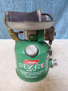 Coleman Peak 1 Portable Backpack Stove