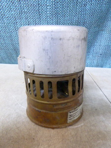 Vintage Svea Portable Backpack Stove