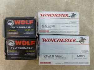 4 Boxes of Ammo