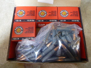 4 Boxes of Red Army Standard Steel Case Ammunition