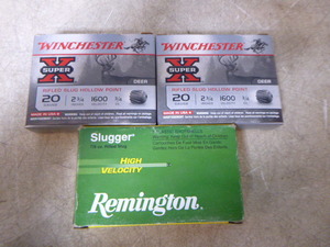 3 Boxes of Ammo