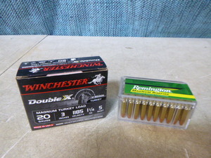 2 Boxes of Ammo