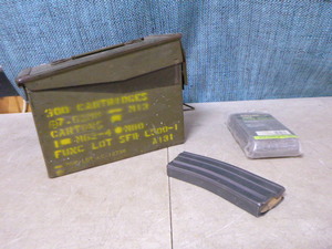 Ammo Box, Magazine Clip, Gun Sock