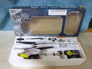 Revell White Wolf Professional Grade Radio-Control Helicopter