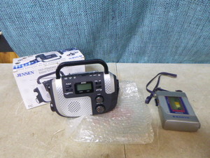Radio Band Radio and Cassette Player