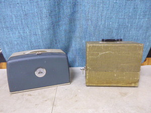 2 Vintage Projectors