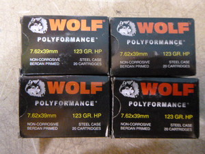 4 Boxes of Wolf Polyformance Steel Case Cartridges