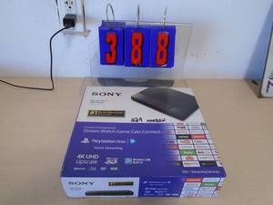 Sony Playstation now streaming device. As shown. CASH ON SITE ONLY. PICKUP IS MONDAY MAY 11TH FROM 11 AM TO 4 PM. REGARDLESS WHAT THE SCHEDULE STATES.
