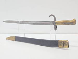 Vintage  Antique Military Bayonet #3