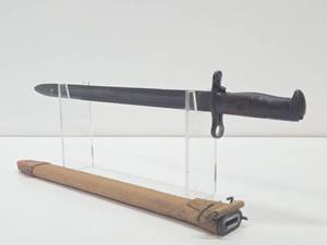 Vintage  Antique Military Bayonet #6