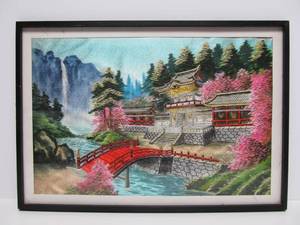Very Nice Vintage Woven Silk Oriental Artwork