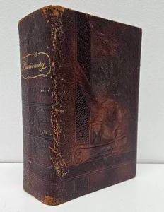 Large Vintage 1945 Funk &amp Wagnalls Dictionary