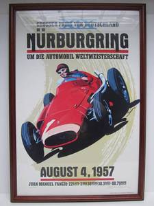 Framed Signed Numbered Maserati Racing Print by Dennis Simon