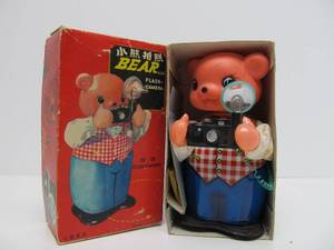 Vintage Japanese Clockwork Toy - Photographer Bear wOriginal Box