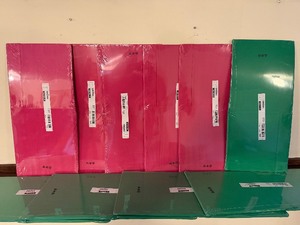 Lot of 10 Brand New Ikea DRONA Storage Boxes - 5 Pink &amp 5 Green