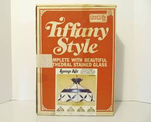 New in Box Vintage Tiffany Style Slag Glass Hanging Lamp Kit