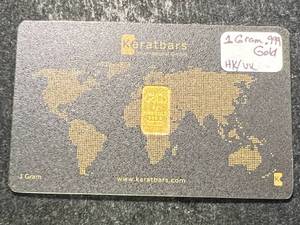 1 GRAM .999 FINE GOLD KERATBARS BAR