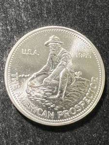 1985 ENGELHARD PROSPECTOR 1 TROY OZ .999 FINE SILVER