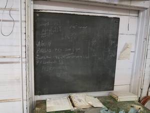 SLATE BOARD