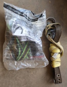 NEW  MILLER HARNESS PLUS