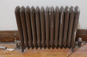 ANTIQUE SMALL RADIATOR