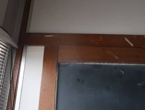 ROOM TRIM ANTIQUE WOOD R202
