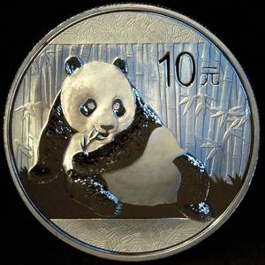 Gem BU 2015 China 10 Yuan 1oz .999 Panda