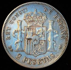 1882 Spanish Silver 2 Pesetas, VFVF, details