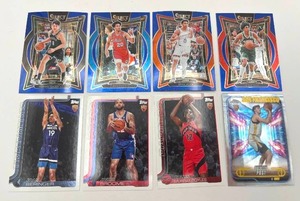 Lot of 8 Basketball Rookie Cards including Jared McCain, Collin Murray-Boyles, and More (NM-MT)