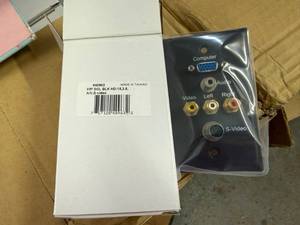 100x #40963 WP SGL BLK HD-15, 3.5, AV S-video