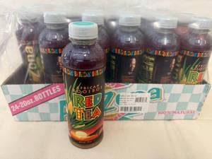 24pk Arizona Red Tea