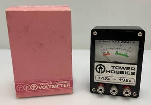 Vintage Tower Hobbies Voltmeter In Original Box