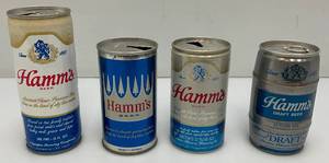 Vintage Collectible HAMMS Beer Cans