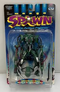 Mcfarlane Toys Manga SPAWN (Manga Curse) Ultra-Action Figure (New Old Stock)