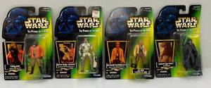 Misc. Vintage Collectible STAR WARS Power Of The Force Action Figures (New old Stock)