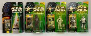 Misc. Vintage Collectible STAR WARS Power Of The Jedi With Jedi Force File Action Figures And More (New old Stock)