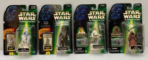 Misc. Vintage Collectible STAR WARS Power Of The Force Action Figures (New old Stock)