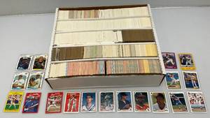 Large Box Of Misc. Baseball Trading Cards
