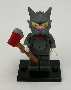 Collectible Hard To Get SCRATCHY Genuine Lego Mini figure Series 1 With Axe And Stand