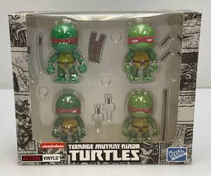 Hard To Get Loyal Subjects Teenage Mutant Ninja Turtles SDCC 2015 Comic Color Exclusive (NEW)