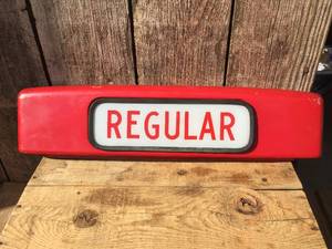 Vintage Gas Pump REGULAR Metal Pump HeaderTop - 23 x 6