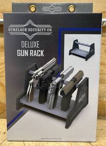 Surelock Security Co. Deluxe Gun Rack