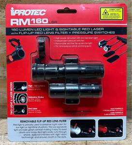 iProtec PM160 LSR Msrp $49.88
