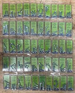 Needa Grade 5 Gex Head Screws lot of 50