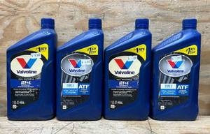 Valvoline Dual Clutch Transmission Fluid 1 Quart lot of 4
