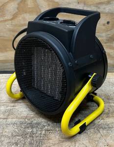 LifeSmart Portable Electric Utility Floor Heater, 5100 BTU, 120 Volts, Model# BGP1506-150 #97990 Msrp $42.99