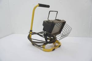 Halogen Work Light