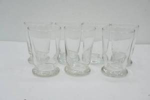 Vintage Glass Cocktail Glasses