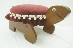 Vintage Turtle Ottoman Footstool
